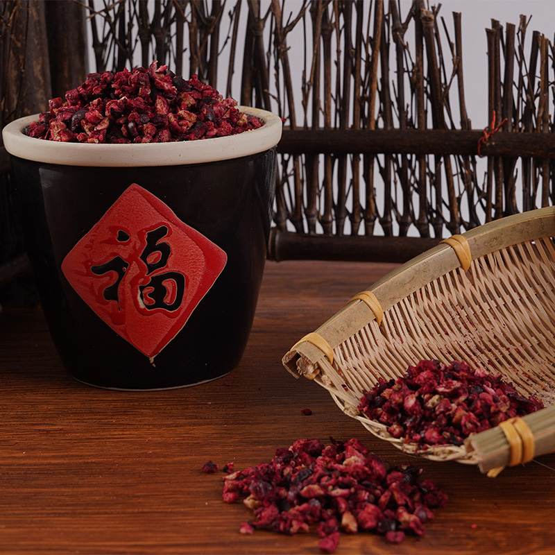 Zamrzavanje osušene crne ribizle