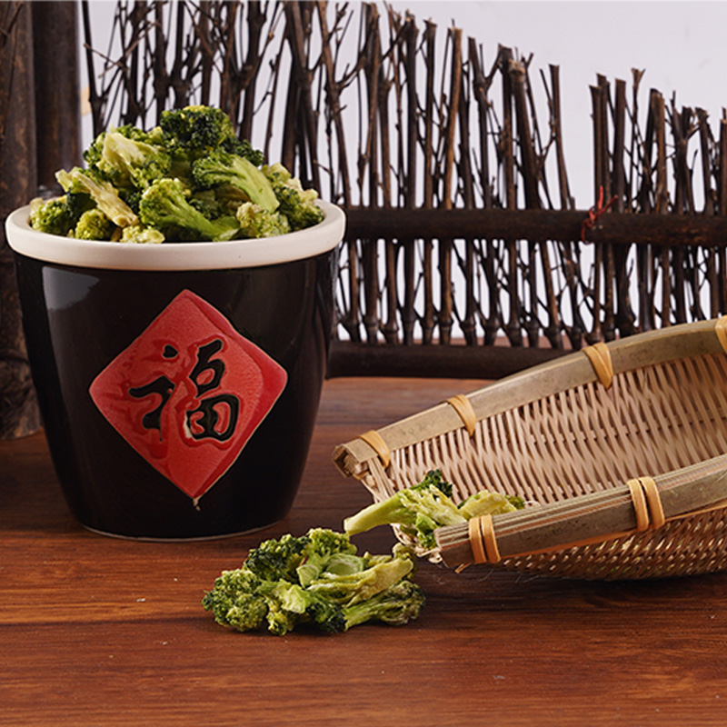 Zamrzavanje osušenih brokula