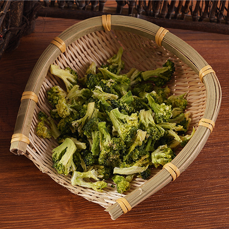 Zamrzavanje osušenih brokula Zamrzavanje osušenih brokula