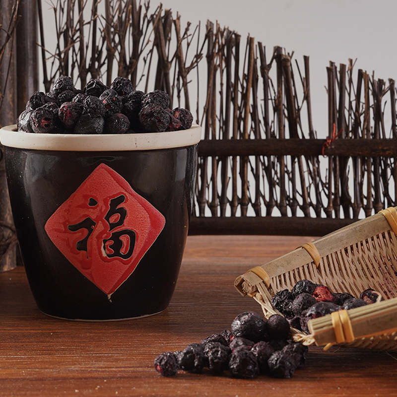 Zamrzavanje sušene borovnice