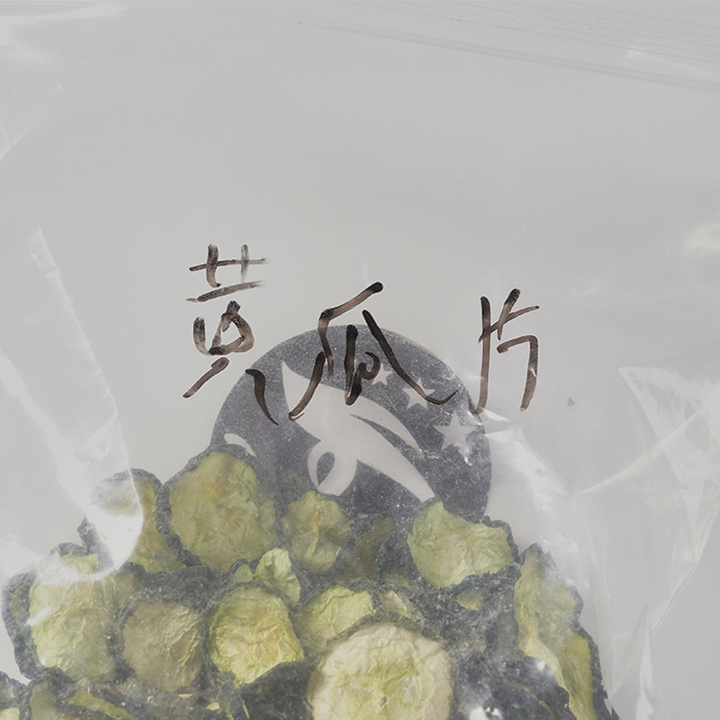 Dehidrirani krastavac Dehidrirani krastavac