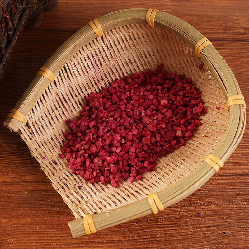 Zamrzavanje sušene maline Zamrzavanje sušene maline