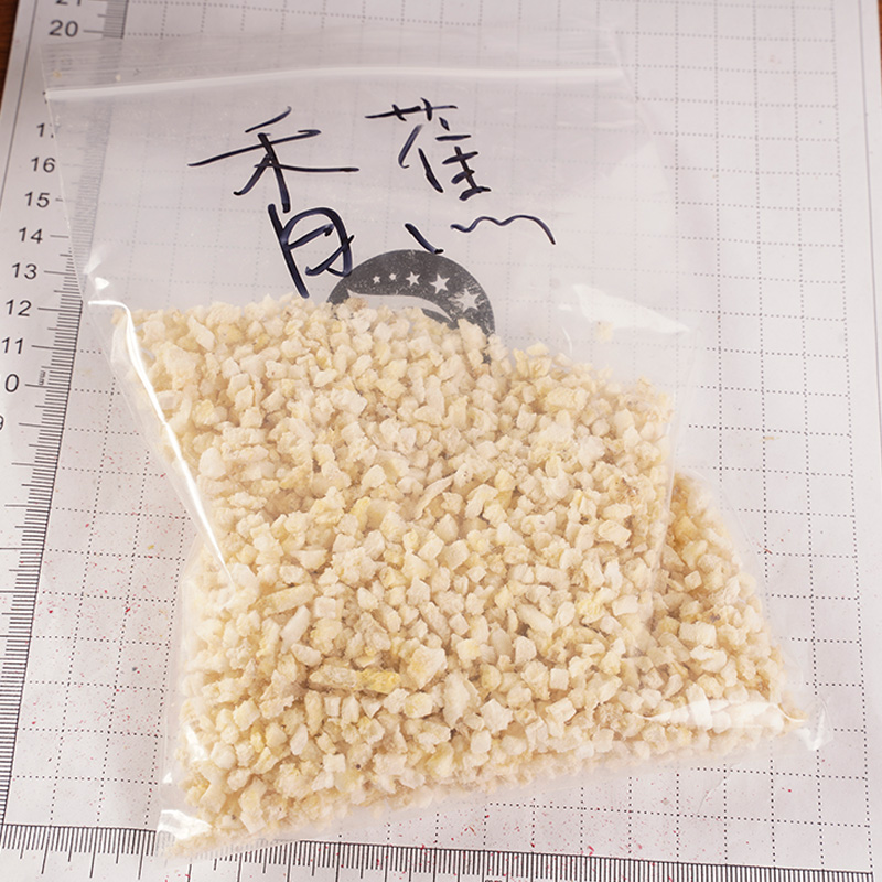 Zamrzavanje sušene banane Zamrzavanje sušene banane