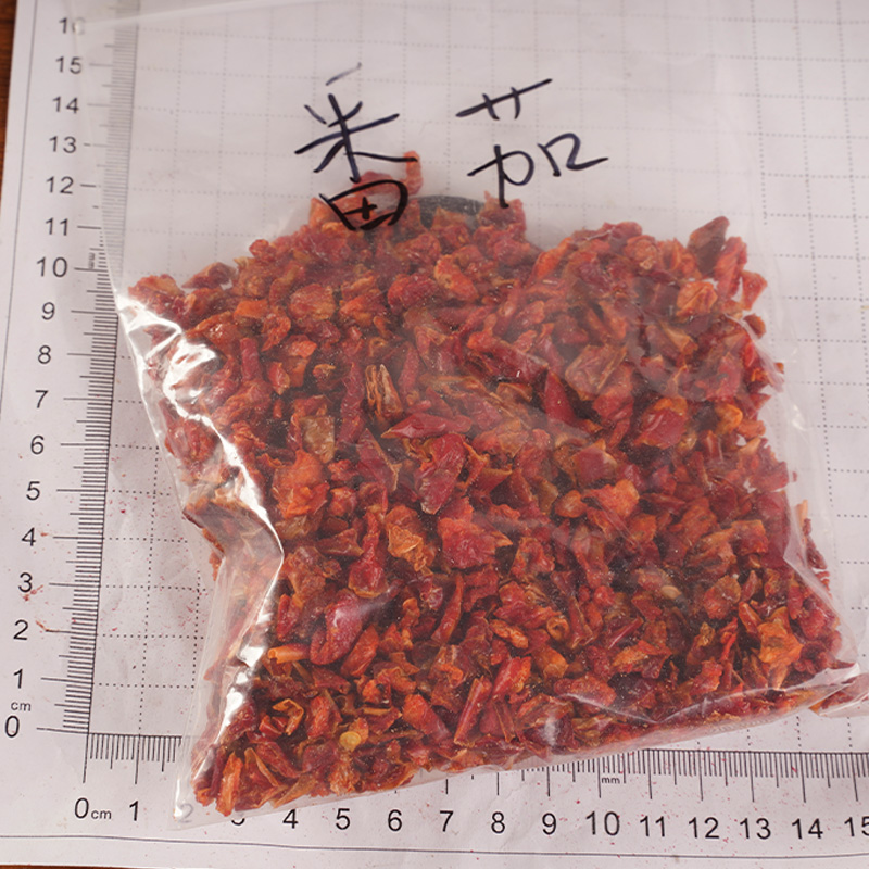 Dehidrirana rajčica Dehidrirana rajčica