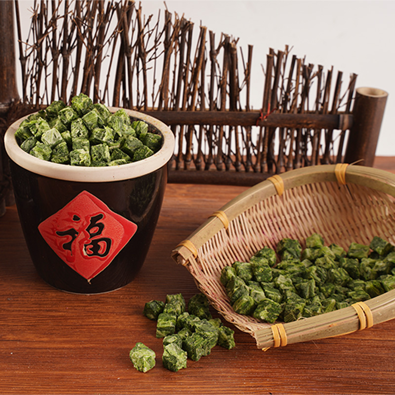 Zamrzavanje osušenog špinata