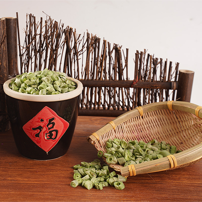 Zamrzavanje osušenog zelenog graha