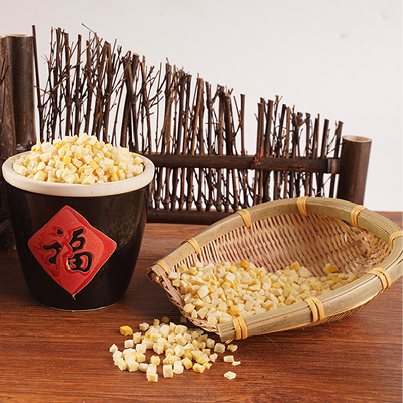 Zamrzavanje sušene bundeve