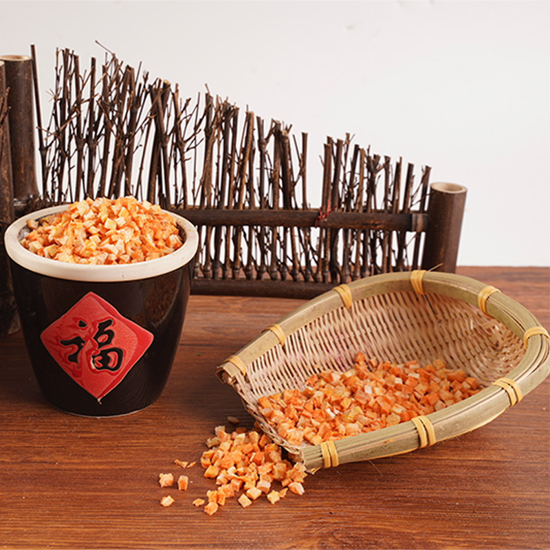 Zamrzavanje sušene mrkve