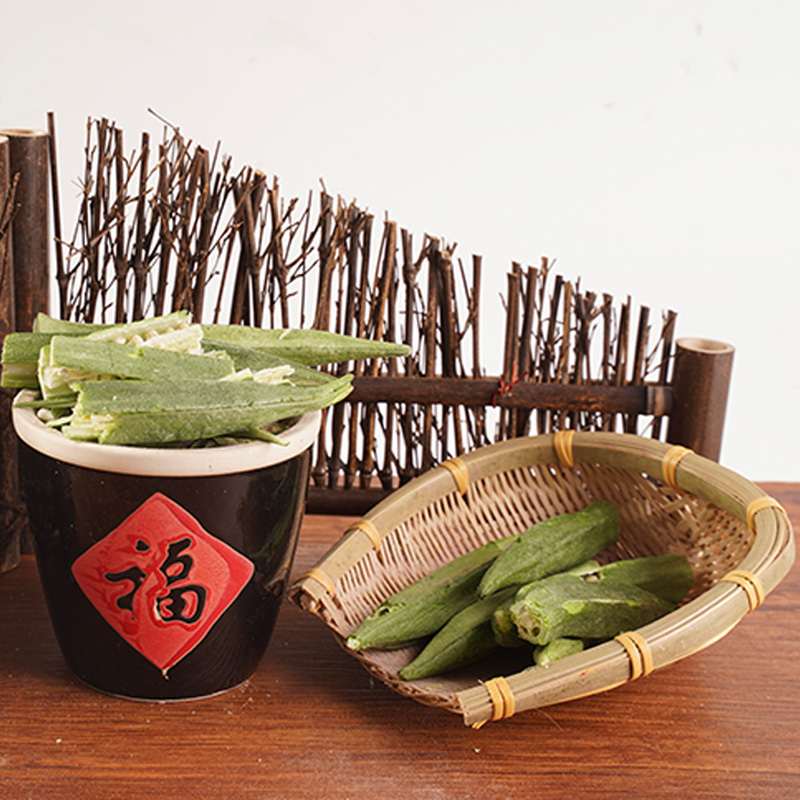 Zamrzavanje osušene okra