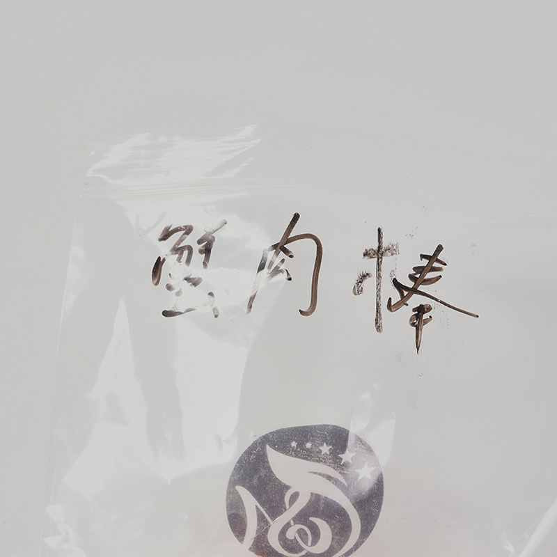 Zamrzavanje rakova sušene imitacije Zamrzavanje rakova sušene imitacije