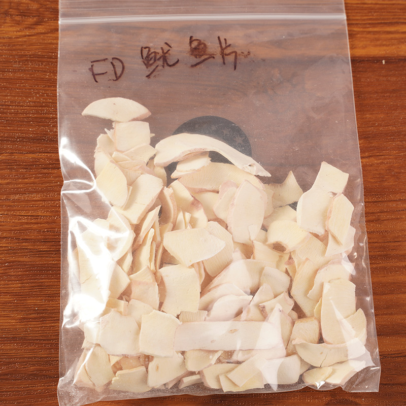 Zamrzavanje sušene lignje Zamrzavanje sušene lignje