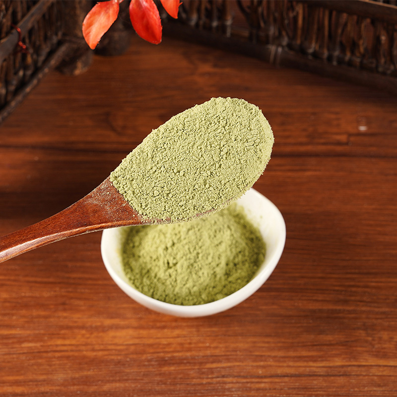 Celerski prah Celerski prah